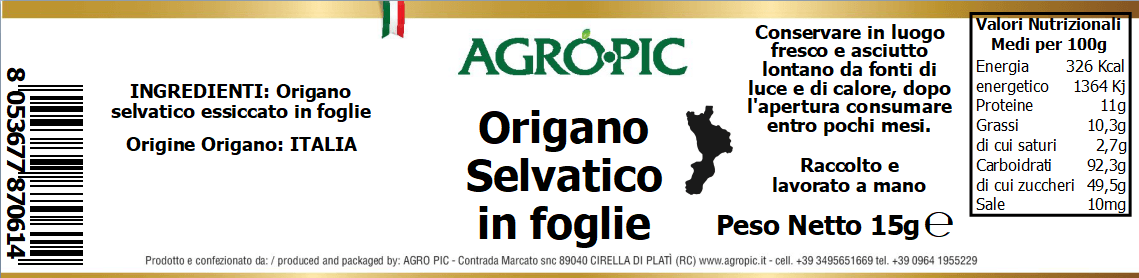 Origano di Calabria in foglie 15g - immagine 3