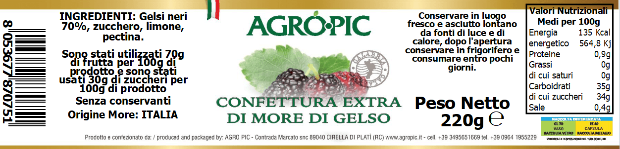 Confettura extra di More di Gelso 220g - immagine 3